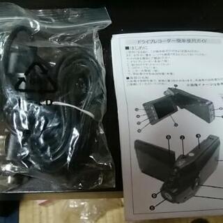 portable DVRの画像