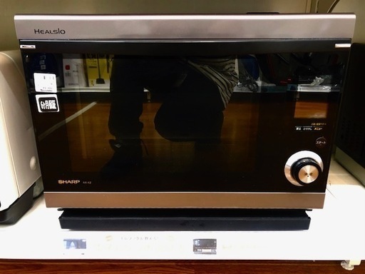 6ヶ月動作保証付　SHARP　ウォーターオーブン　AX-X2-S　2010年製【トレファク所沢店】