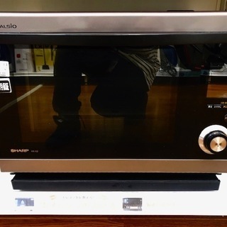 6ヶ月動作保証付　SHARP　ウォーターオーブン　AX-X2-S...