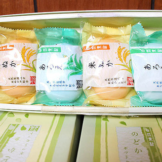 ★未使用未開封 石鹸２箱　未開封　詰め合わせ 　手洗いやお風呂に