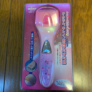 レディースシェーバー