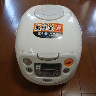 ZOJIRUSHI炊飯器