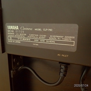 YAMAHA Clavinova CLP-760の画像