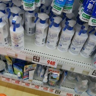四日市のクスリのアオキにパストリーゼ７７５００mlヘッド付き９４８円