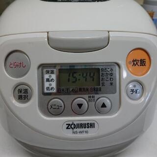 ZOJIRUSHI炊飯器の画像