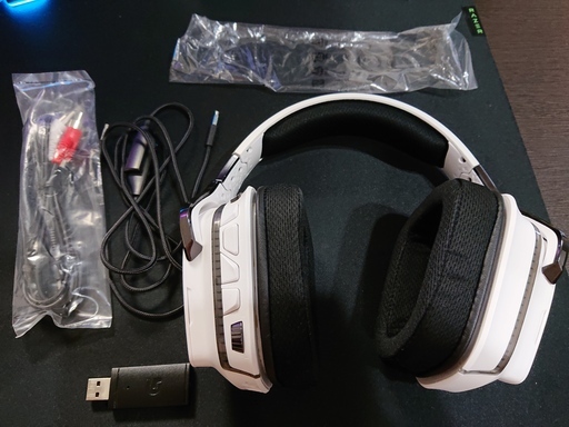 Logicool ロジクール　G933　ホワイト　ゲーミング　ワイヤレス　ヘッドセット