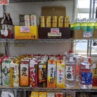 🌟ラインのお友達追加で3%off🌟 純米大吟醸 清酒 720ml しずく絞り 高橋商店  💳自社配送時🌟代引き可💳※現金、クレジット、スマホ決済対応※の画像