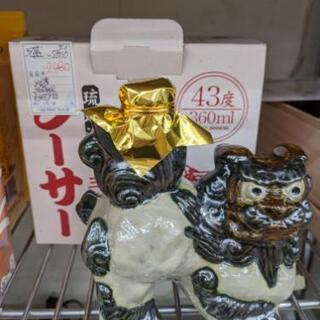 🌟ラインのお友達追加で3%off🌟 純米大吟醸 清酒 720ml しずく絞り 高橋商店  💳自社配送時🌟代引き可💳※現金、クレジット、スマホ決済対応※の画像