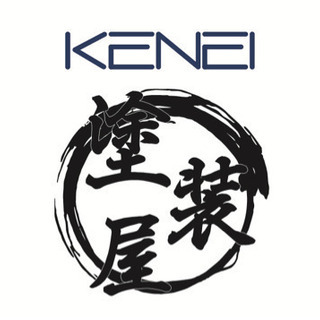 塗装職人さん塗装スタッフ募集の画像