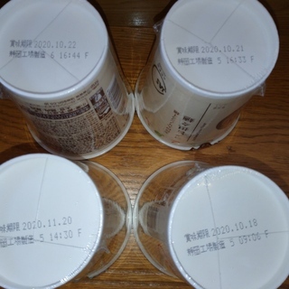 カップラーメン 　15個セットの画像