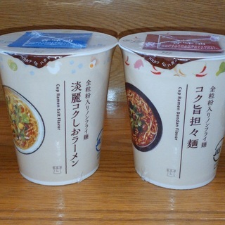 カップラーメン 　15個セット