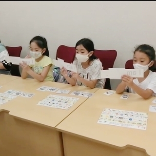 中学の教科書で学習する小学生英語クラス！他の塾にないユニークな取り組みの画像