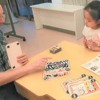 中学の教科書で学習する小学生英語クラス！他の塾にないユニークな取り組みの画像