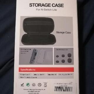 値下げ【新品】Nintendo Switch　liteのケースの画像