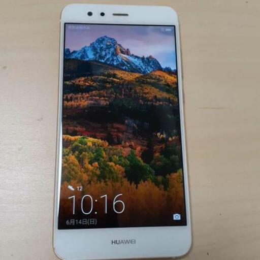 その他 HUAWEI P10 lite White 32 GB.