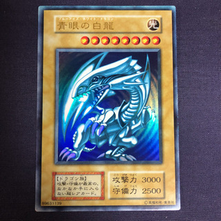 遊戯王カード買取り相談受付中