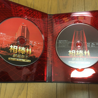 相棒　劇場版　DVD、Blu-ray 1作目&2作目の画像