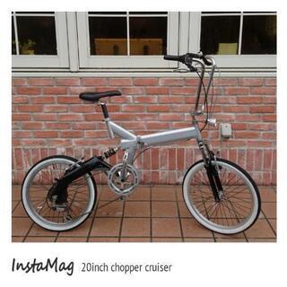 チョッパー バイク 自転車の中古が安い！激安で譲ります・無料で