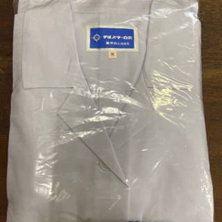 白衣