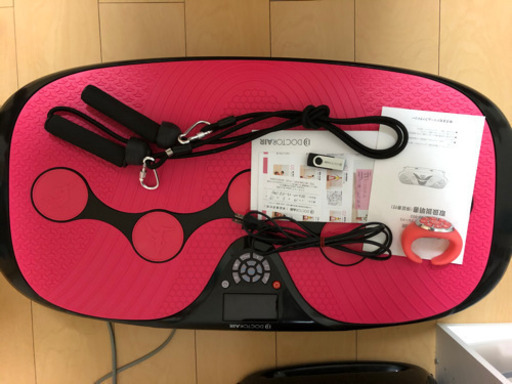 値下げしました☆ドクターエア3Dスーパーブレード