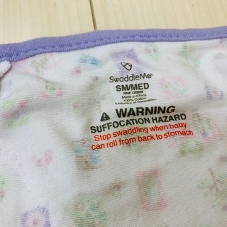 Swaddle Me  スワドルミーおくるみの画像