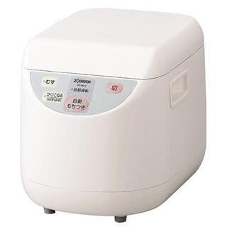 ZOJIRUSHI マイコンもちつき機 力もち 1升 ★取り説有...