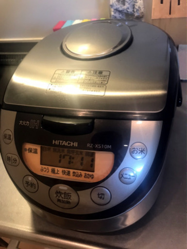 取引決定【日立】IHジャー炊飯器　5.5号炊き