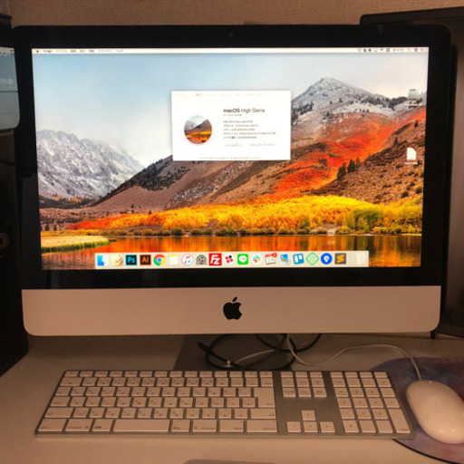 imac 2012 メモリ8GB 2.9GHz 1TB