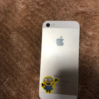 〜iPhone〜の画像