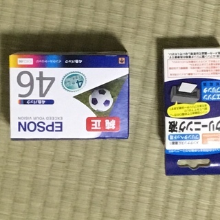 EPSON-PX101の画像