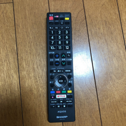 SHARP AQUOS US US45 LC-50US45 50インチ