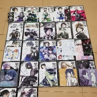 ★黒執事☆1~29巻（全巻）★ほぼ初版！！の画像