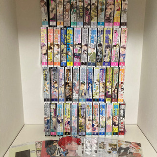 マガジンビーボーイ　2016-2019年　未読新古品