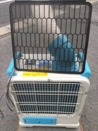 中古　2014年製　スポットエアコン　幅47.5　　奥行26.5　　高さ61　 （ｃｍ／ダクト含まず）　ミニ　スポットクーラー　ミニスポットエアコン 2014年製 スポットエアコン 幅47.5 奥行26.5 高さ61 （cm／ダクト