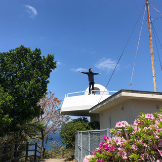 交流