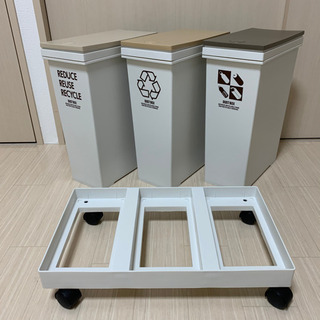 【ゴミ箱として未使用品】分別ダストボックスの画像