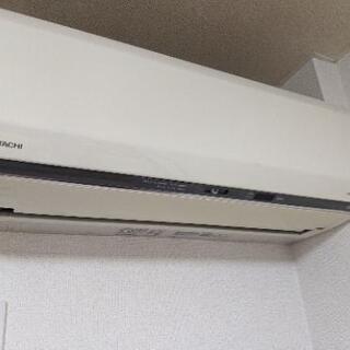 【お取引中】エアコン HITACHI 