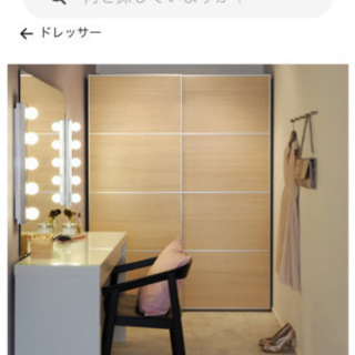IKEA ドレッシングテーブル　MALMマルムの画像