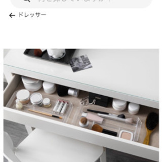 IKEA ドレッシングテーブル　MALMマルムの画像