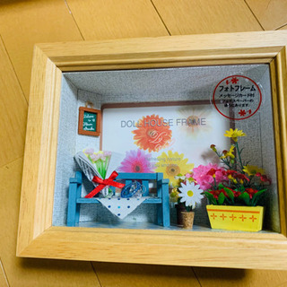 写真たて ドールハウス 新品未使用