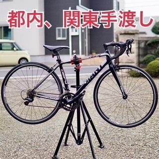 GIANT DEFY 3 S (165-175)