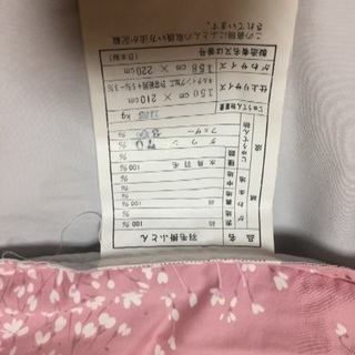★取引成立！シングル羽毛布団 2枚セット 