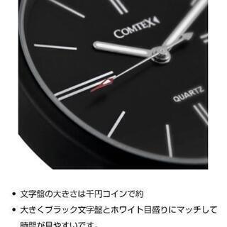 時計の画像