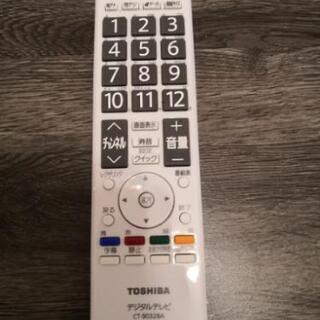 [取引中]東芝 REGZA 22インチ 地デジ 液晶テレビ 22A8000 09年製 TVの画像