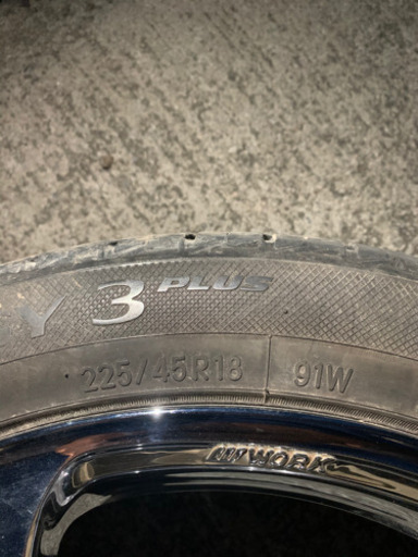 値下げしました！！