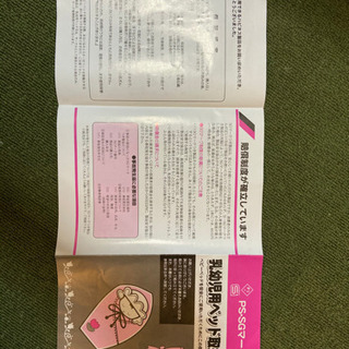 ヤトミ中古ベビーベッド120×70cmの画像