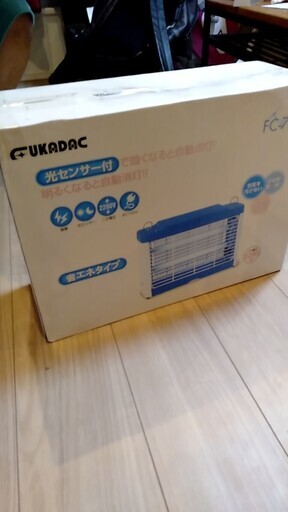 電撃殺虫器
