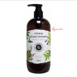 シャンプー&トリートメントの画像