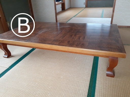 和テーブル（木目）９０×１５０×３０㎝