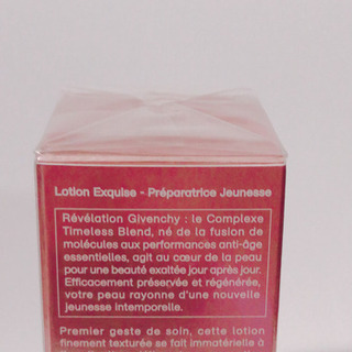 【新品未開封】GIVENCHY ランタンポレル ローションの画像